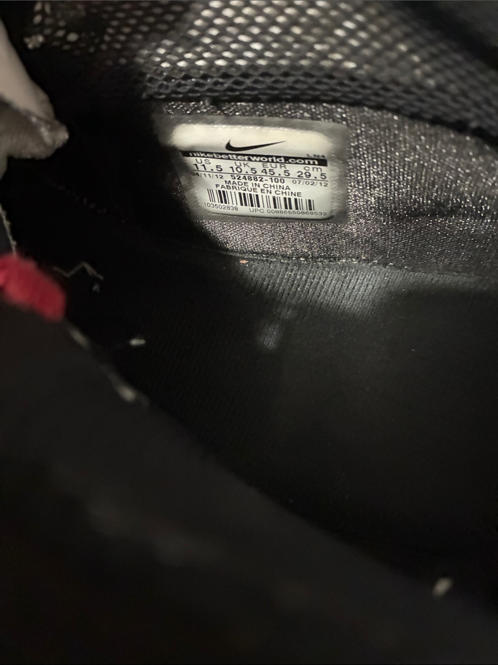 Nike hyperdunk 2012 - Picture 5 of 8